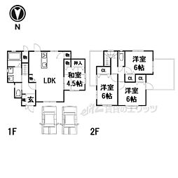 天理市南六条町の一戸建て