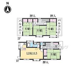 磯城郡三宅町大字石見の一戸建て