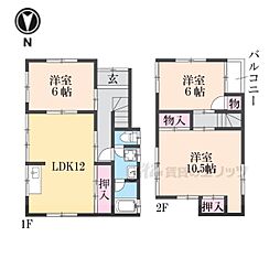 磯城郡田原本町大字宮古の一戸建て