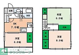 ヤマトテラス A