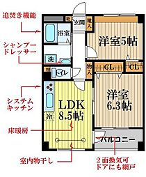 三鷹市野崎１丁目