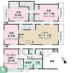 船橋3丁目戸建 0000