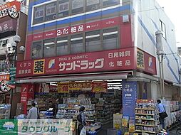麗元沼袋 201