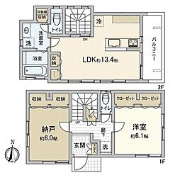 経堂4丁目戸建 A