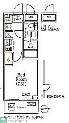 グランパーク方南町レジデンス 305