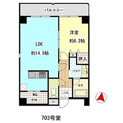 Ｒｅｉｃｈｅ 703