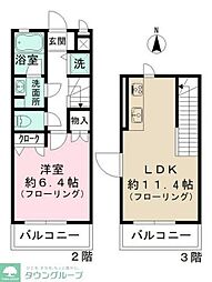 Ａｌｔａｌｅ 202