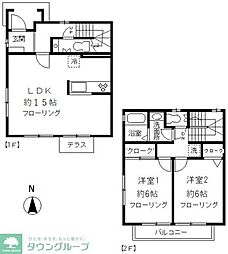 サンハイツ・アイ A