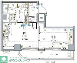 クレヴィスタ方南町 102