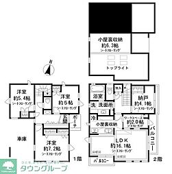 江原町2丁目戸建住宅 0000