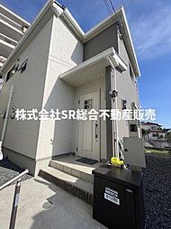 山手町中古戸建