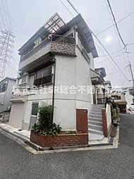 布市町1丁目中古戸建