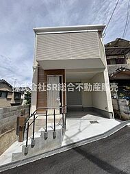 東石切町6丁目中古戸建