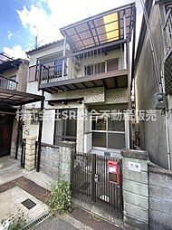 横小路町1丁目中古戸建