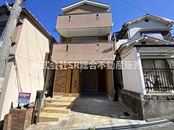 日下町7丁目中古戸建