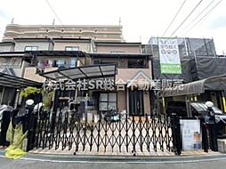 玉串町東町1丁目中古戸建