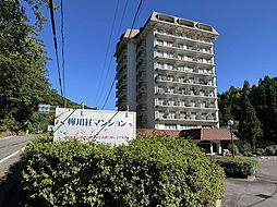 樺川荘