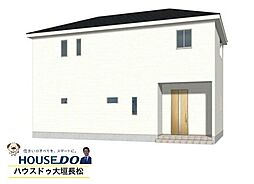 新築戸建 クレイドルガーデン　大垣市昼飯町　第8　新築戸建