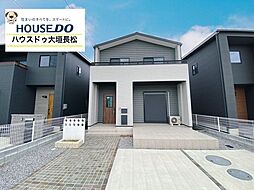 新築戸建 瑞穂市別府　分譲戸建