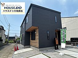 大垣市林町 新築戸建