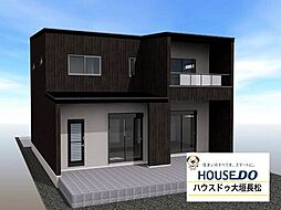 神戸町 新築戸建