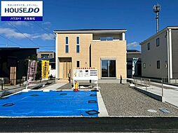 リーブルガーデン　大垣市三本木　第3　新築戸建　全3区画分譲