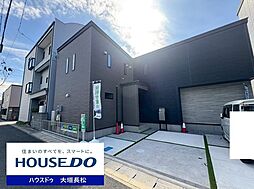 大垣市藤江町 新築戸建
