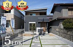 瑞穂市別府　新築戸建