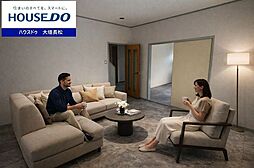 大垣市新長松 中古戸建