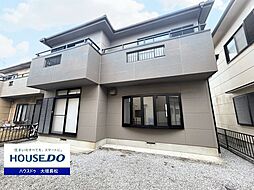 大野町本庄　中古戸建