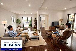 瑞穂市古橋　中古戸建