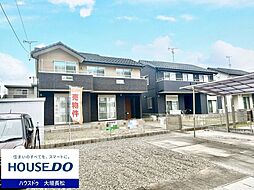 瑞穂市古橋 中古戸建