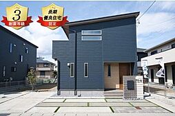 瑞穂市別府III　新築戸建