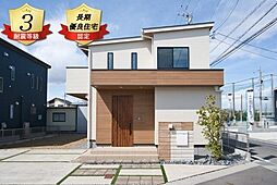 瑞穂市別府　新築戸建