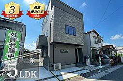 瑞穂市別府IV 新築戸建