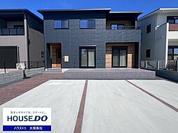 新築戸建 大垣市長沢町　全3区画分譲