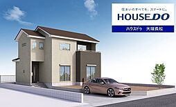 新築戸建　大垣市津村町　いろどりアイタウン