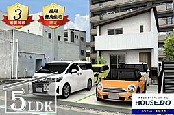 大垣市藤江町II　新築戸建