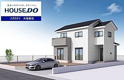 新築戸建　大垣市津村町　いろどりアイタウン