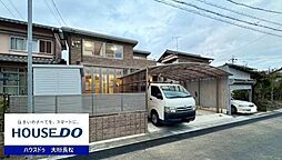 大垣市長松町　中古戸建