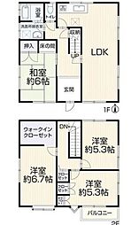 瑞穂市別府　中古戸建