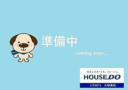 大垣市南若森　中古戸建