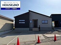 新築戸建 安八郡安八町　第1氷取　全2棟