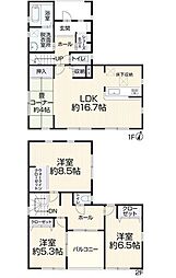 大垣市荒尾町　中古戸建