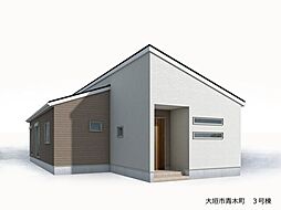 大垣市青木町　新築戸建