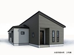 大垣市青木町　新築戸建