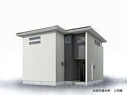 大垣市青木町　新築戸建