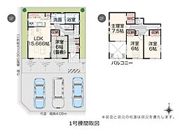 大垣市楽田町　新築戸建