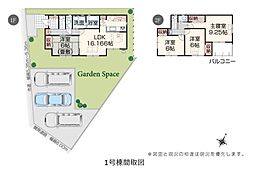 羽島市竹鼻町 新築戸建