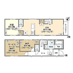 葛飾区西新小岩３丁目の一戸建て
